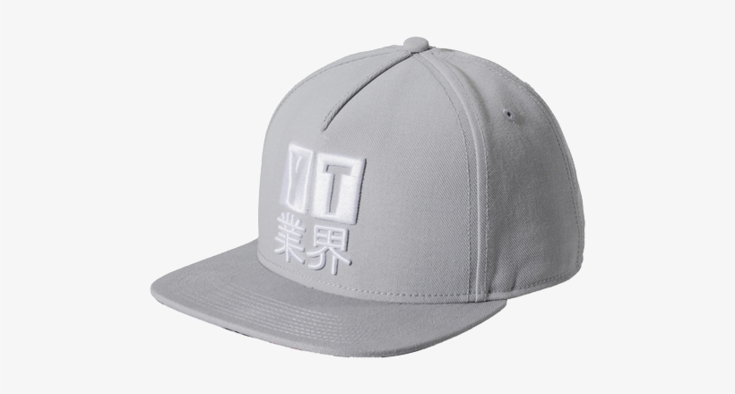 Media/image/thumbnail/yt Ind Cap Grey 01 Yt Ind Snapback - Baseball Cap, transparent png download