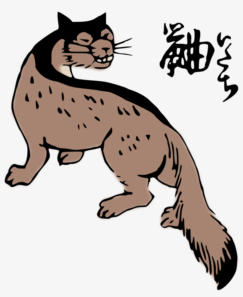 Weasel Png, transparent png download