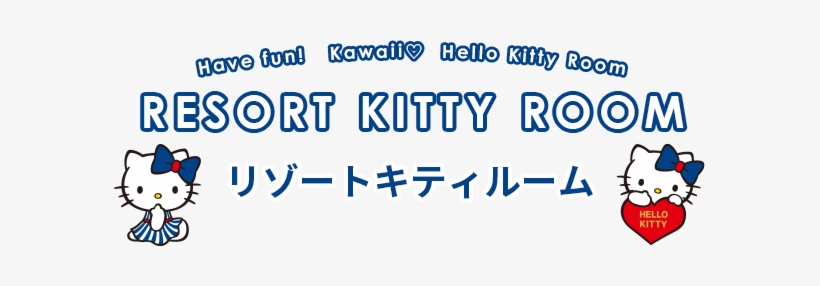 Resort Kitty Room Resort Kitty Room - Resort, transparent png download