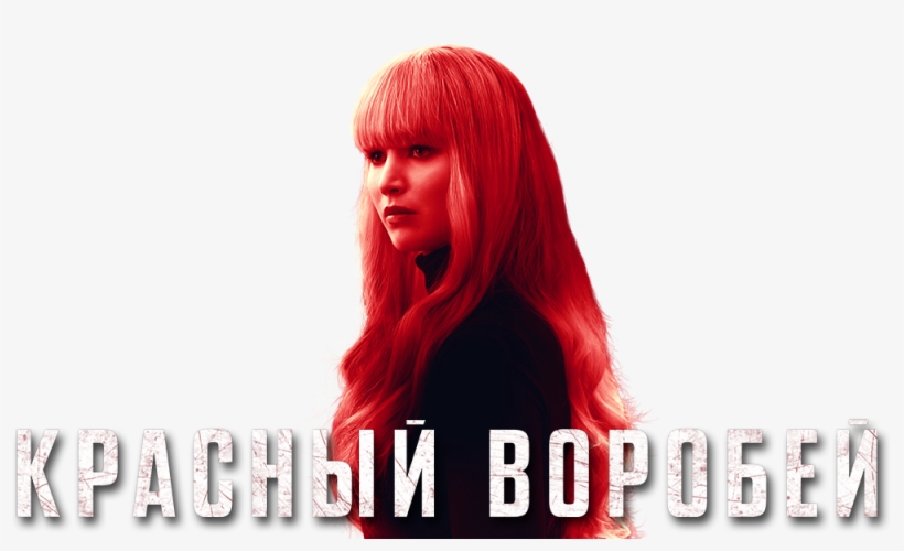 Red Sparrow Image - Red Sparrow Png, transparent png download
