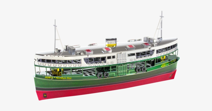 Picture Of Hong Kong Star Ferry - Metal Earth Hong Kong Star Ferry, transparent png download