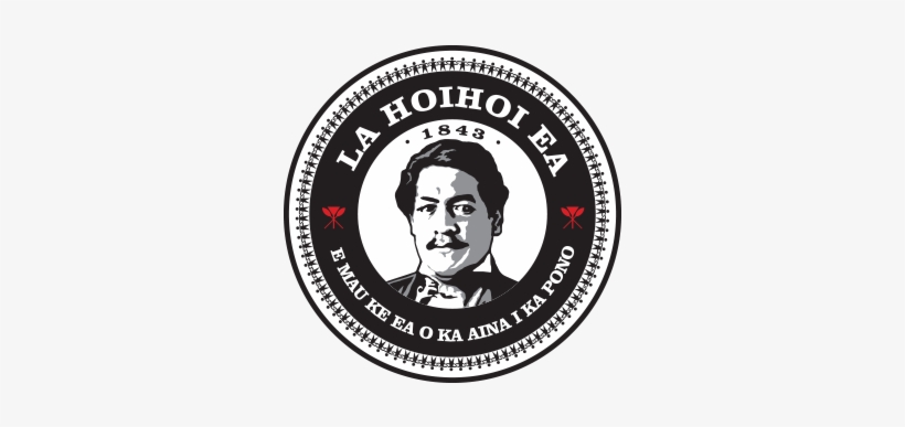 Bank Of Baroda Old, transparent png download