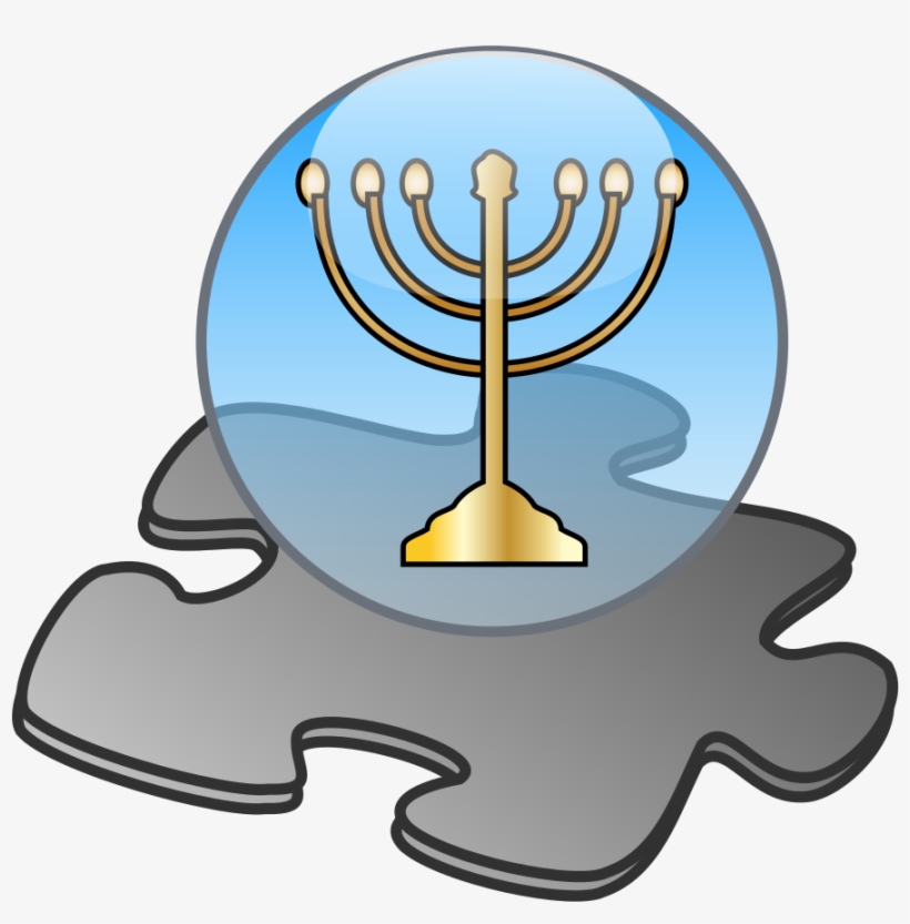 File - Menorah Template - Svg - Stab, transparent png download