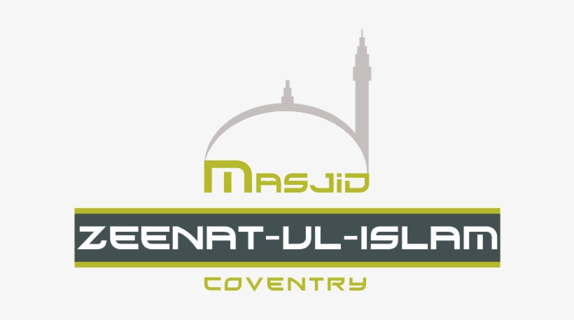 Masjid Zeenat Ul Islam Coventry - Coventry Ramadan Timetable 2016, transparent png download
