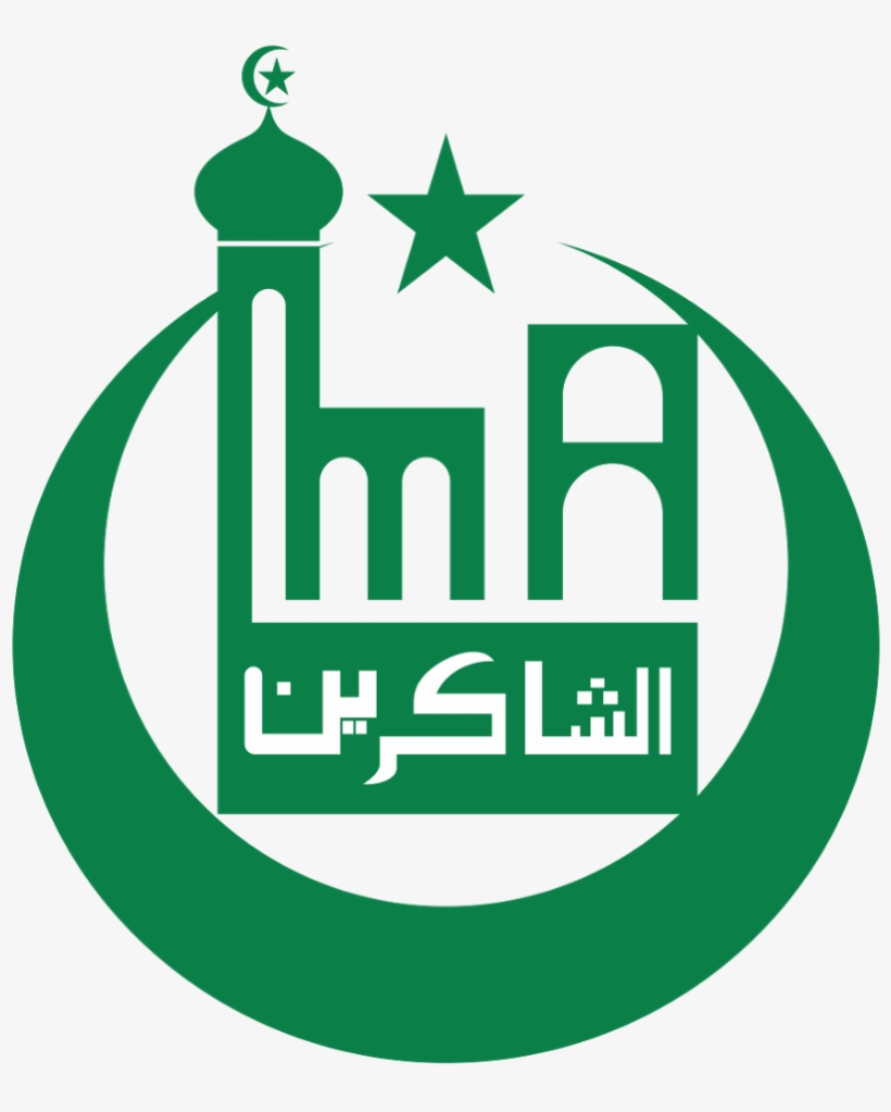 Masjid Assyakirin Logo Vector - Logo Masjid Assyakirin Singapore, transparent png download