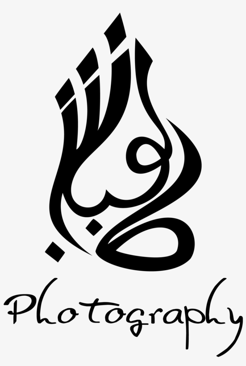 Calligraphy, transparent png download