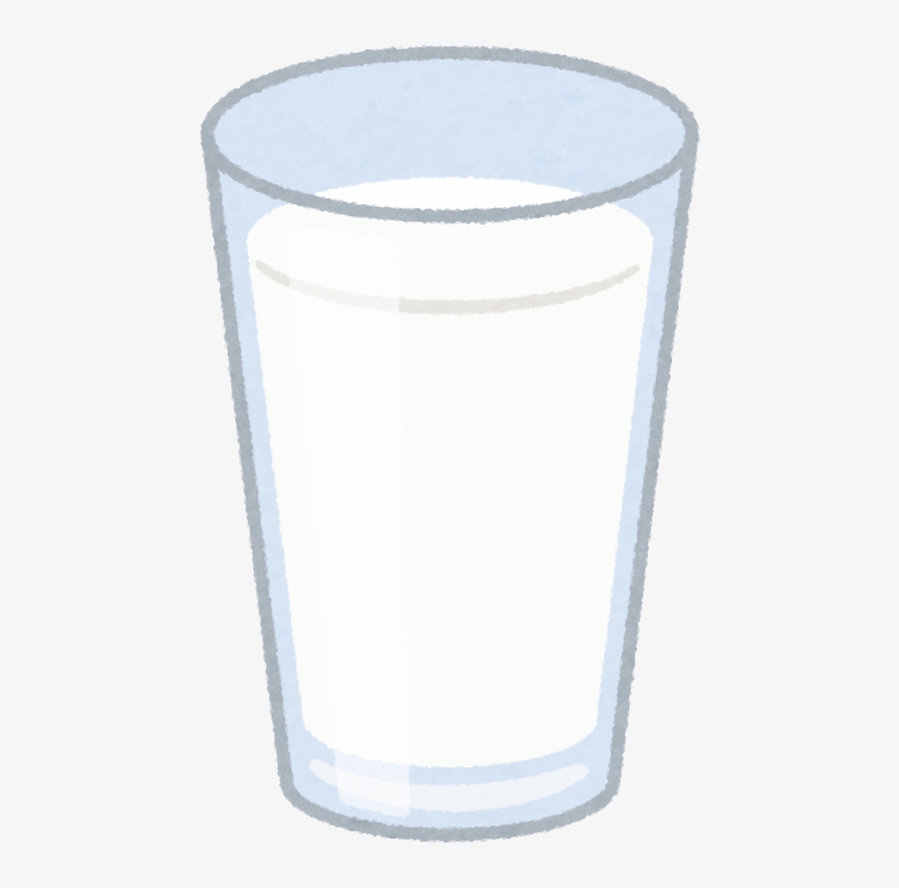 Milk Png - Burger King, transparent png download