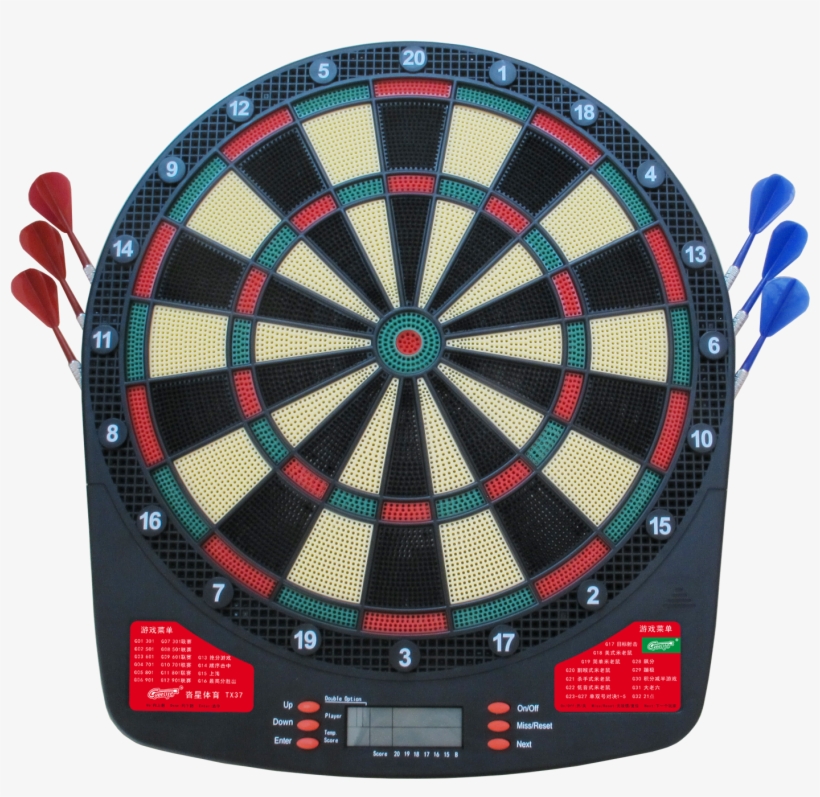 01图片 - Accudart Ex1000 Dartboard Electronic Lcd Scoring 6, transparent png download