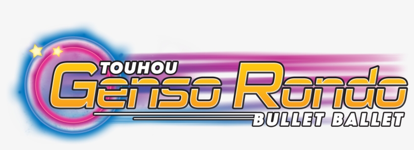 Touhou Genso Rondo Bullet Ballet Logo, transparent png download