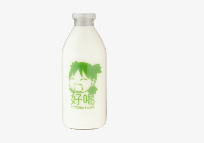 Uploads Milk Bottle Png Yotsuba Transparent Yotsubato - Glass Milk Bottle, transparent png download