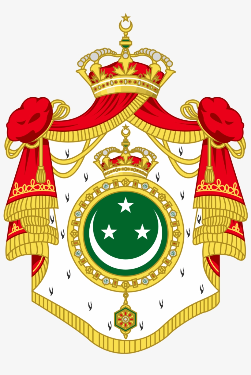 Coat Of Arms Of The Kingdom Of Yemen, transparent png download