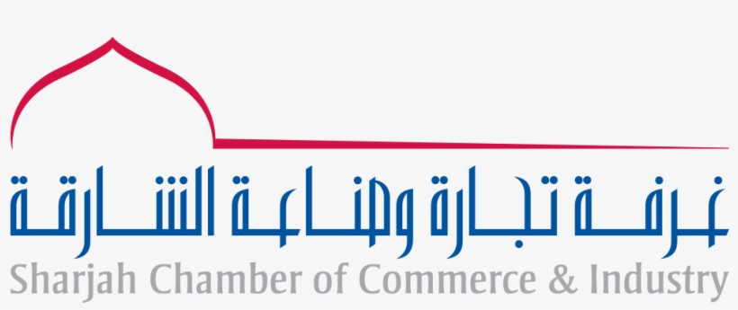 Image - غرفة تجارة وصناعة الشارقة, transparent png download