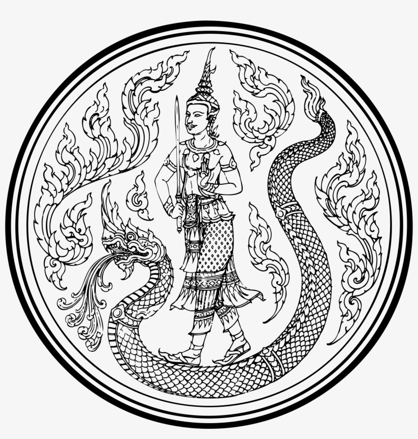 This Free Icons Png Design Of Emblem Of Ministry Of, transparent png download