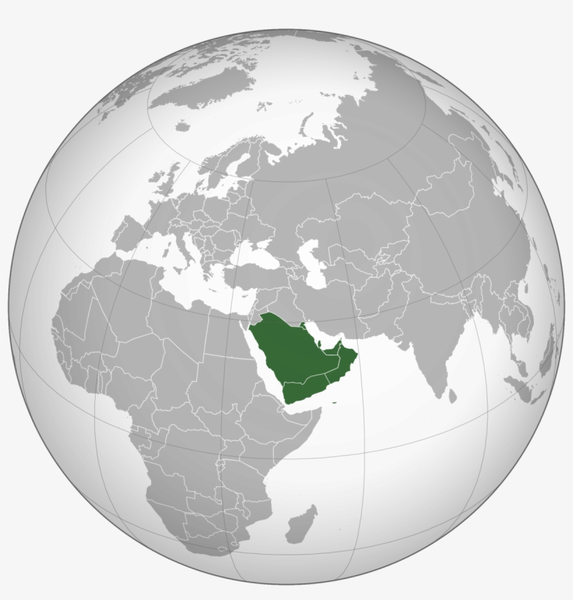 Arabian Peninsula, transparent png download