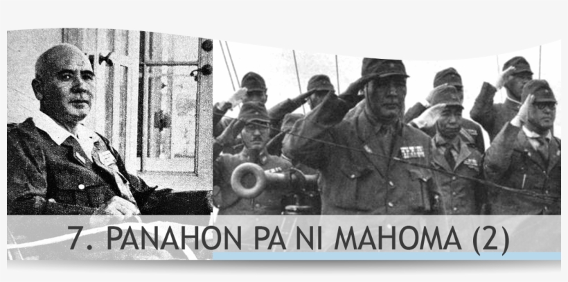 8 Things A Time Nazi Should Knowpanahon Pa Ni Mahoma - Nazism, transparent png download