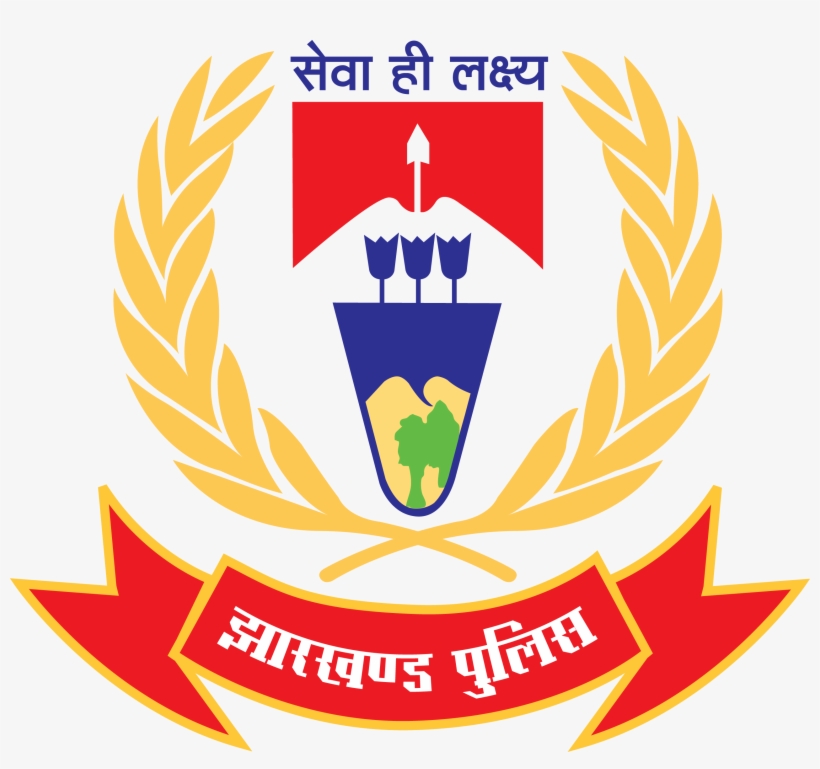 Jharkhand Police Department Recruitment For Si & Constable - Jharkhand Police Logo Png, transparent png download