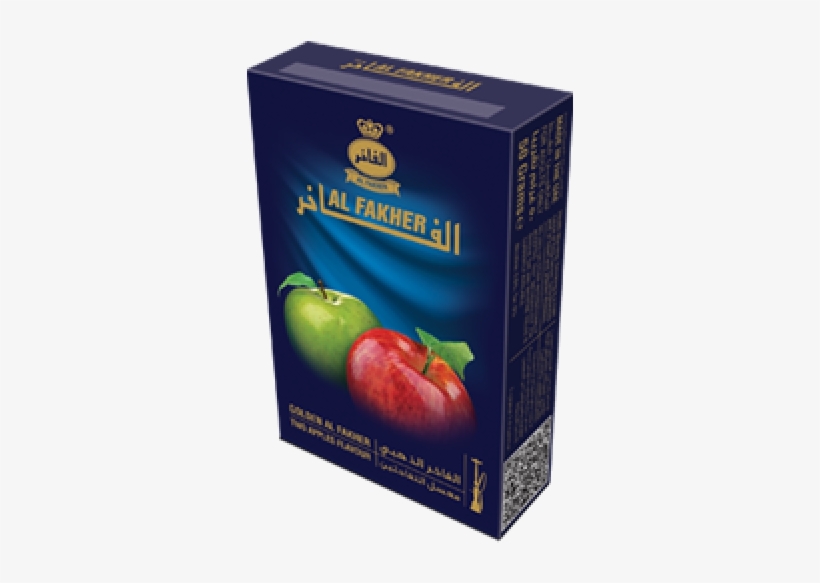 Al Fakher Double Apple Golden Transparent PNG 800x800 Free Download on NicePNG