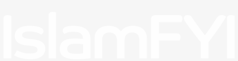 An Educational Resource On Islam For The Public - Islam, transparent png download