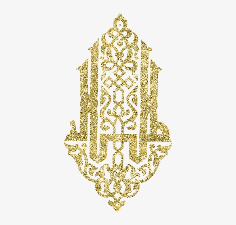 Islamic, Calligraphy, Gold, Ottoman, Authentic - Shapes Wall Stickers Plane Wall Stickers Decorative, transparent png download