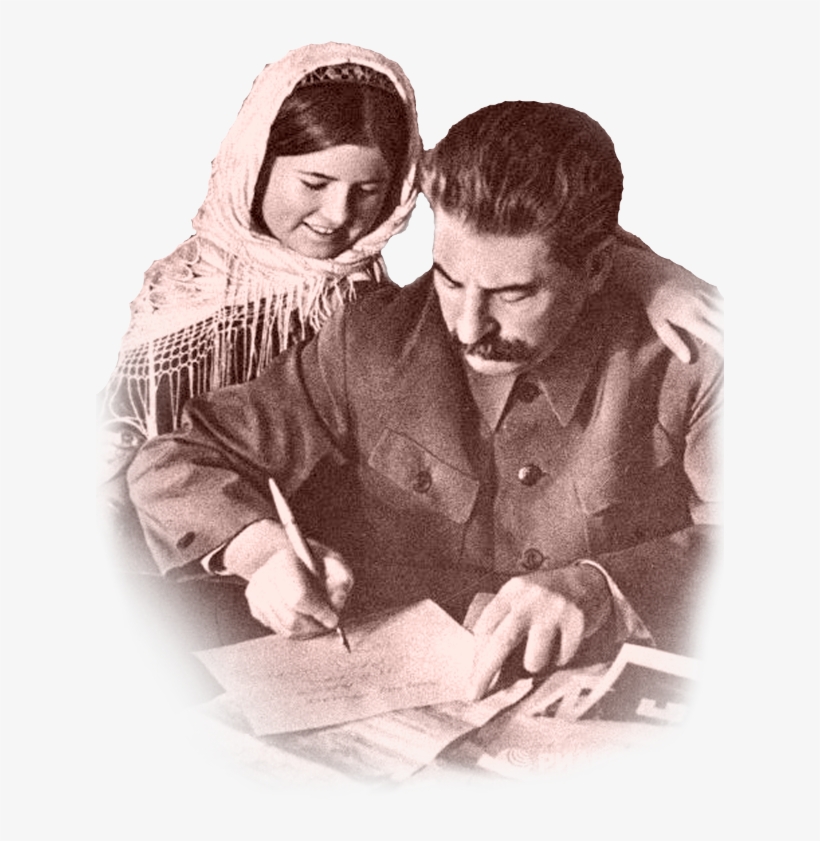 Сталин И Мамлахат Намангова - Nadezhda Alliluyeva, transparent png download