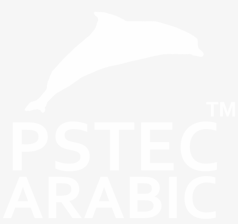 Pstec Arabic Logo Transperent Png - System Frugt Logo, transparent png download