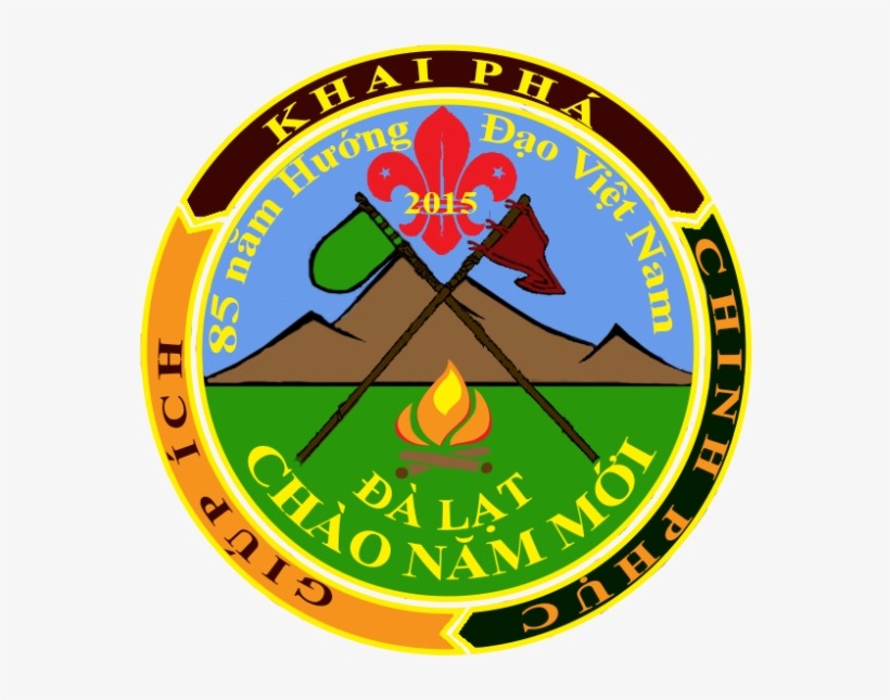 Emblem, transparent png download