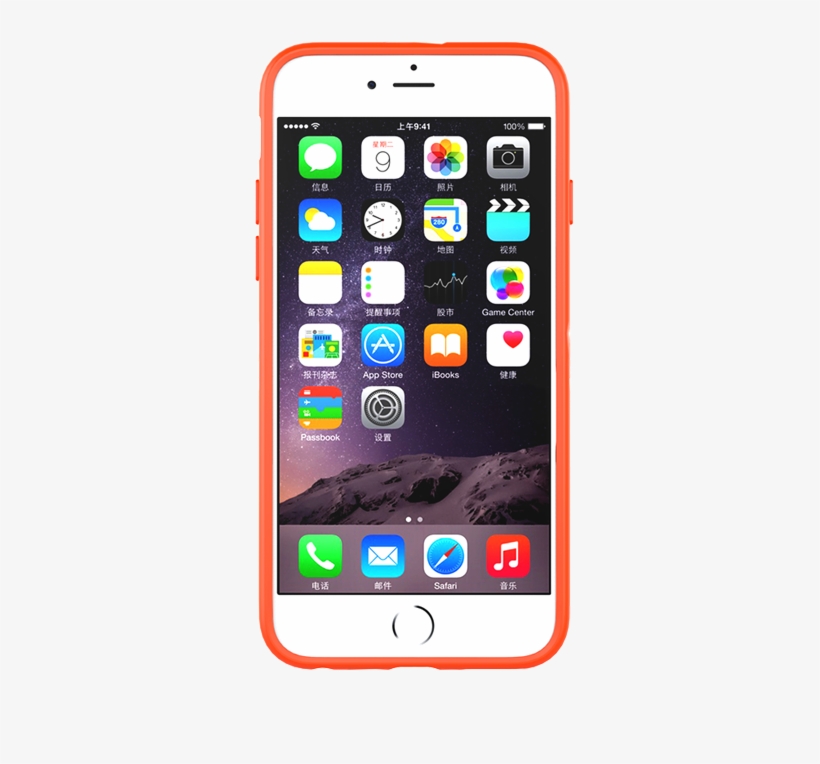 Jackery Genesis - Clear Bible Verses Cases For Iphone, transparent png download
