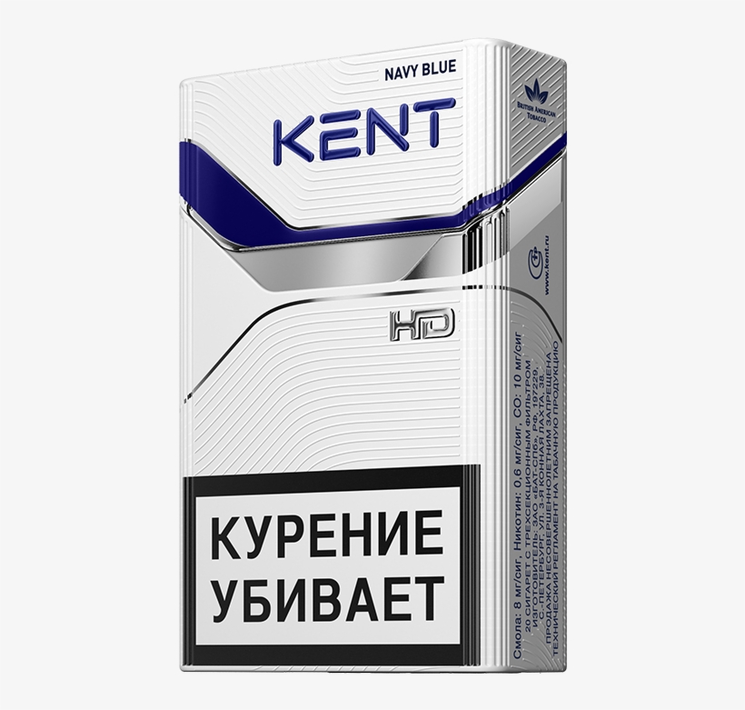 Kent Hd Navyblue - Kent, transparent png download