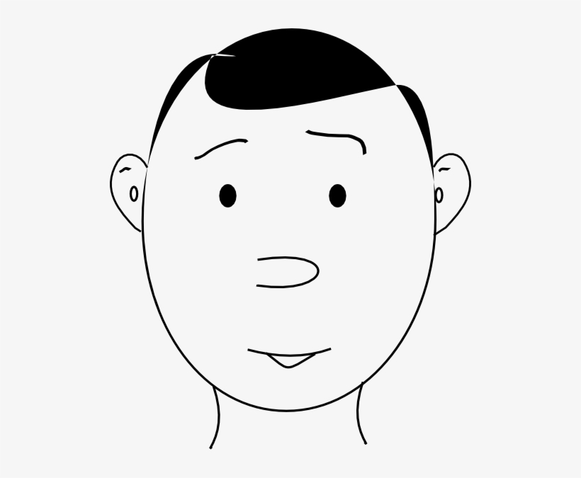 How To Set Use Human Face Outline Clipart - Human Face Outline, transparent png download