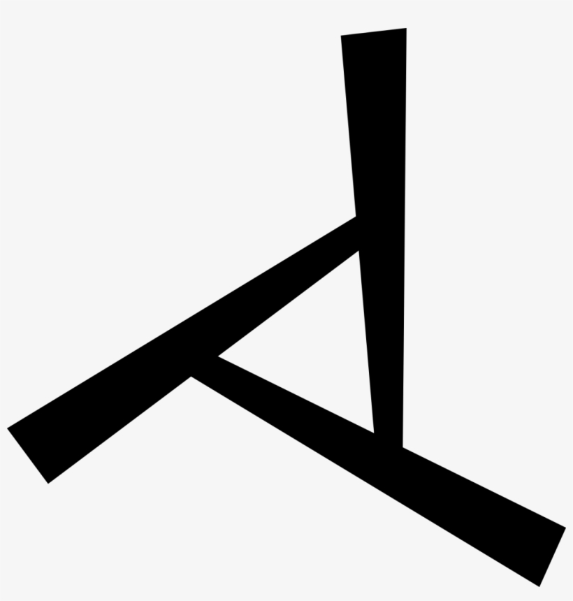 Quietspeculation - Com - Maeror Tri Myein, transparent png download