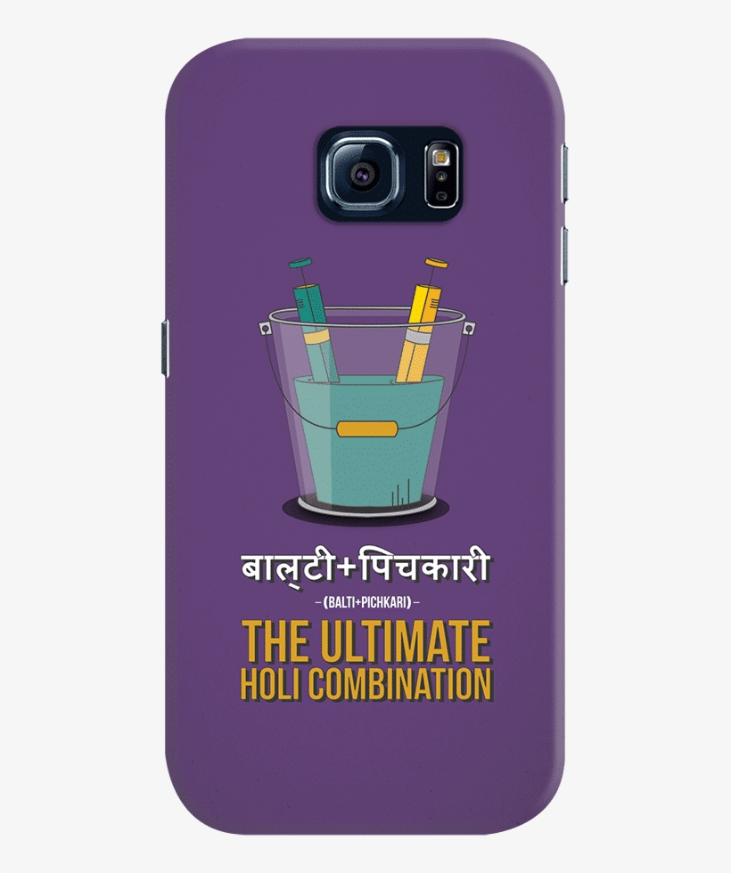 Dailyobjects Holi Ultimate Combination Case For Samsung - Poster, transparent png download