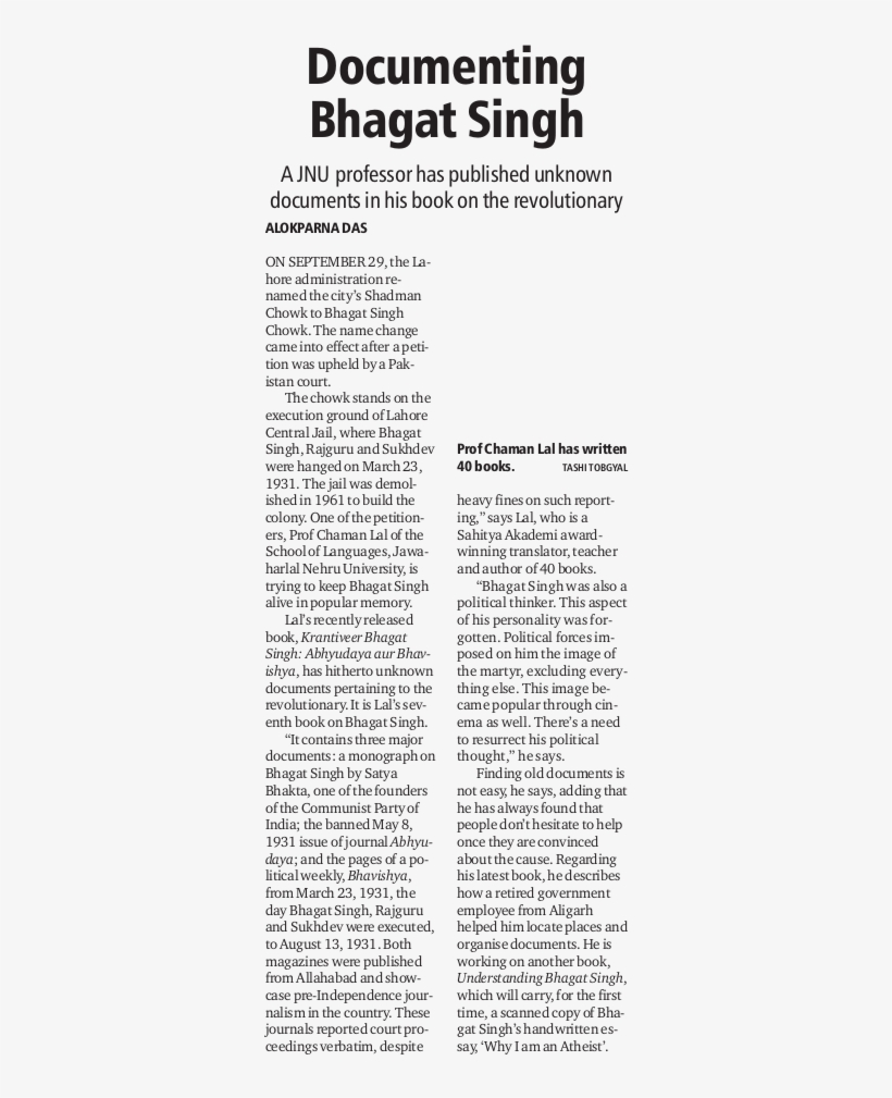 Documenting Bhagat Singh - Document, transparent png download