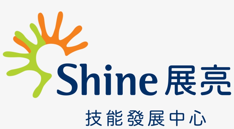 Original File - 高雄 展覽 館, transparent png download