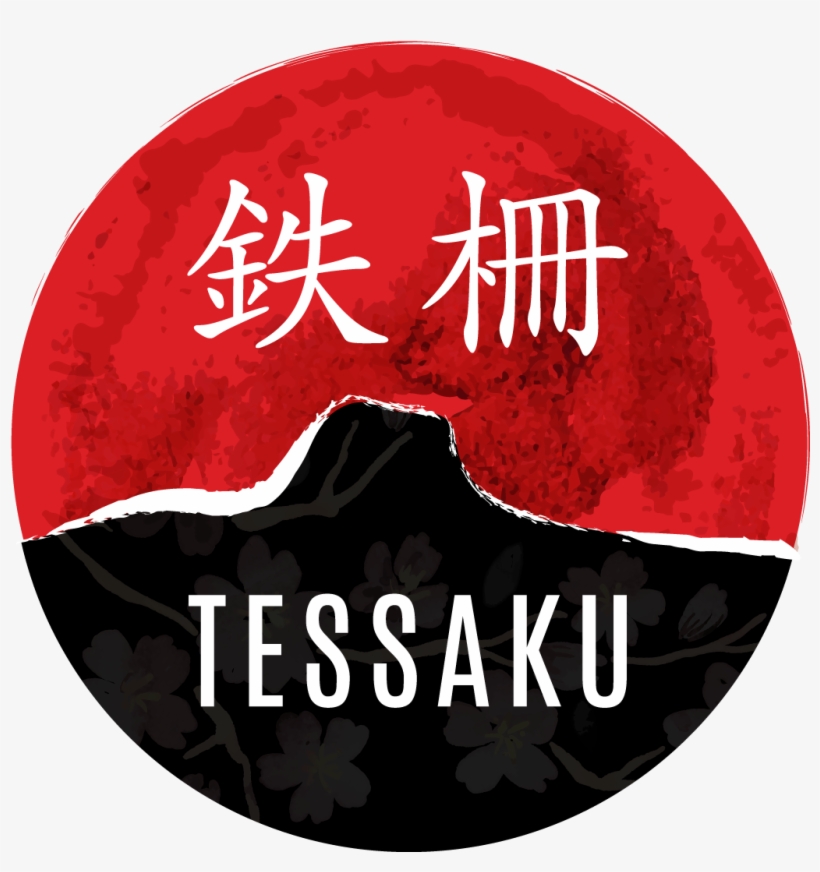 Tessaku, transparent png download