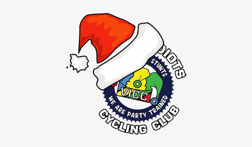 2017 Holiday Party - Supporter, transparent png download