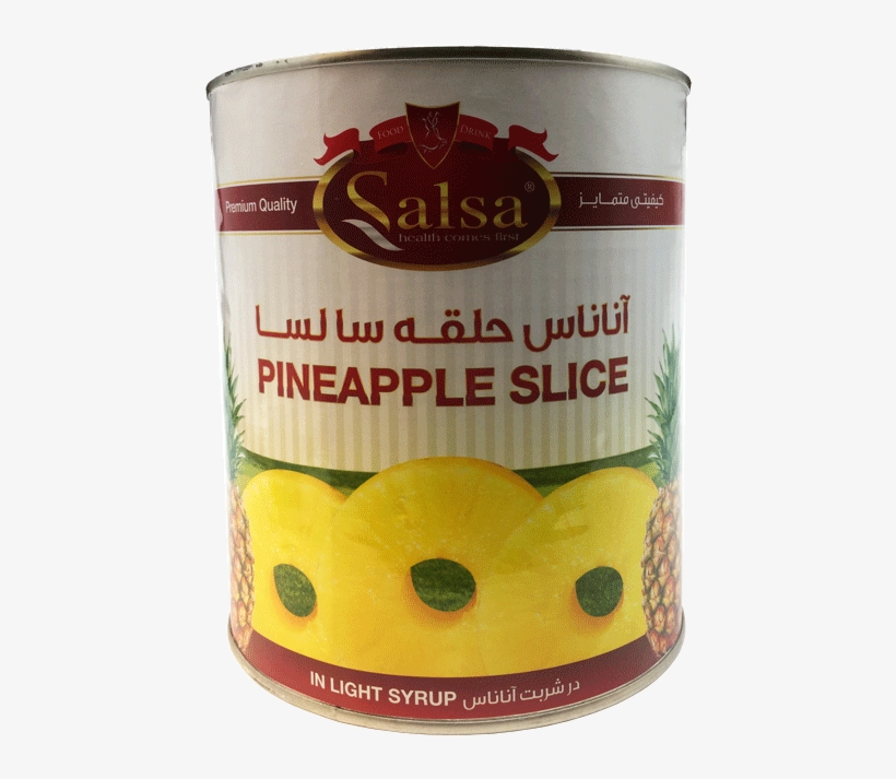 Salsa Pineapple Is Available In More Than 4 Different - Pineapple, transparent png download