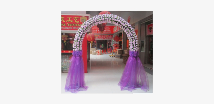 U-shaped Flower Door Arches Shelf Round Silk Flower - Wedding, transparent png download