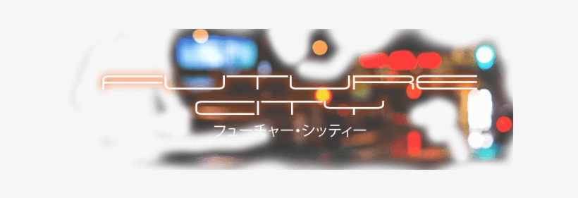 Soundpad V1 - 7 Beta - City, transparent png download