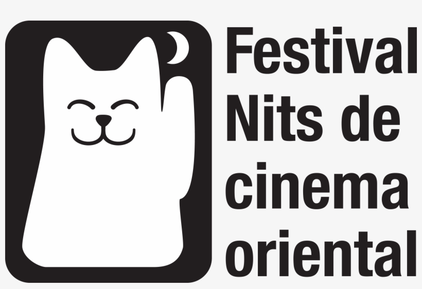 14 Festival Nits De Cinema Oriental Del Vic - Motivate! Inspire! Lead! 10 Strategies For Building, transparent png download