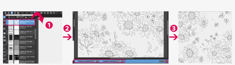 ① Choose The Material You Want To Use, Then Drag And - Maden - Gruß-karte Karte, transparent png download