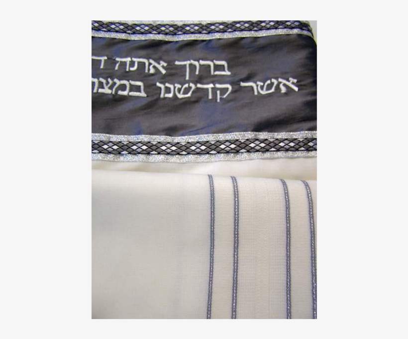 Traditional Wool Tallit With A Bag & Kippah Set - Gray-silver Stripe Wool Tallit By Galilee Silks, transparent png download