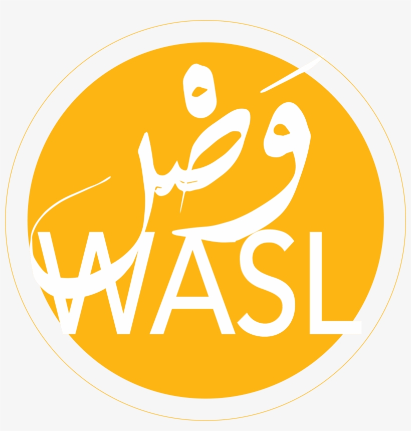 Women's Alliance For Security Leadership - 福彩 3d, transparent png download