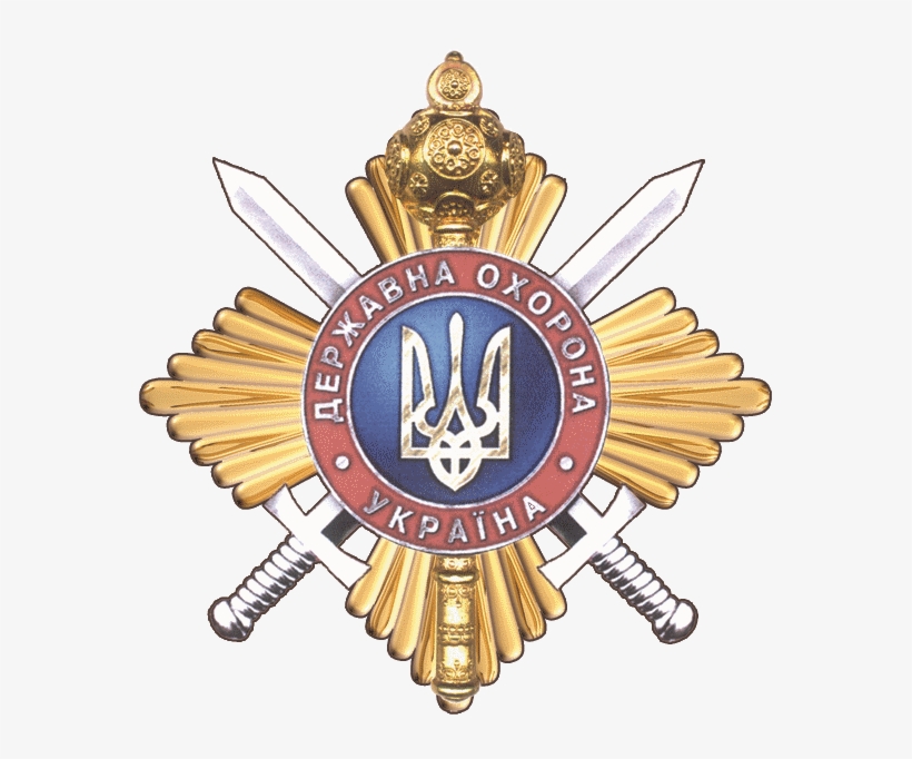 З Днем Удоу, transparent png download