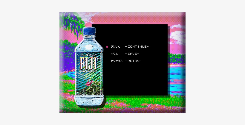 シtransparent Fiji Start Screen For Your Blogシ - Fiji Water, transparent png download