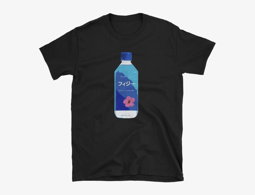 Japanese Fiji T-shirt - Craft Beer Shirt / Beer Gift / Beer Shirt / Beer Lover, transparent png download