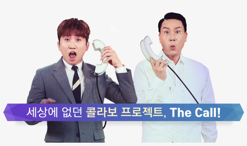 The Call Presenter Promo Photo - Businessperson, transparent png download