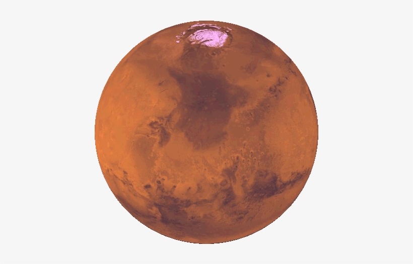 This Workshop Is Supported By The Lunar And Planetary - Mars, transparent png download