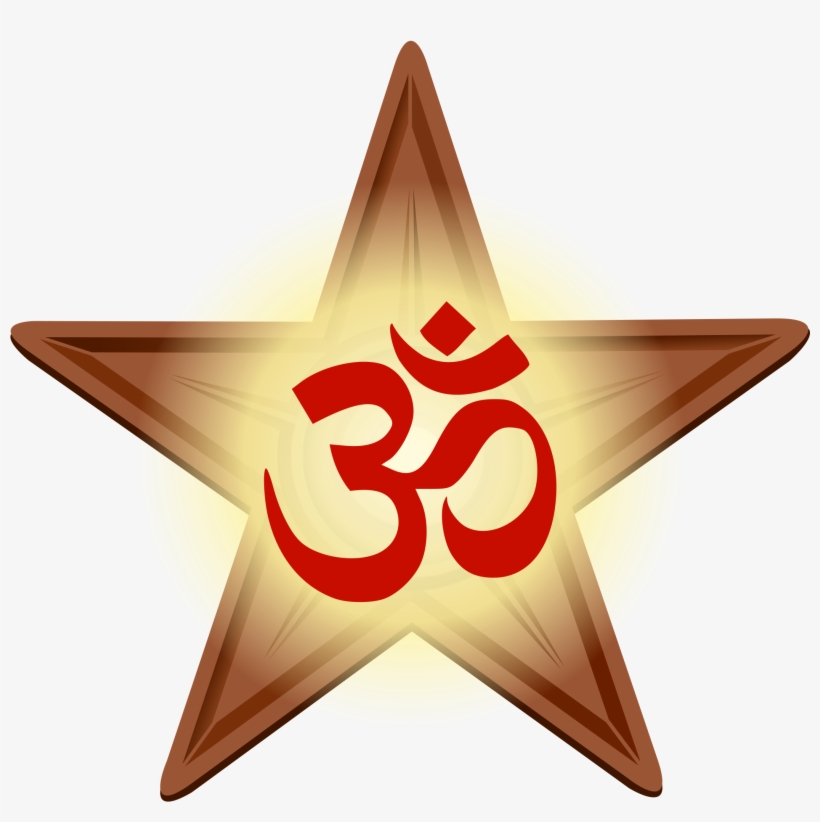 Open - Aum, transparent png download
