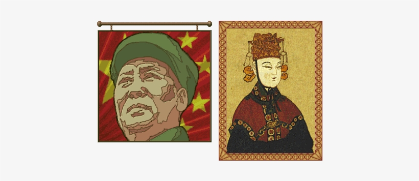 Mao Zedong And Wu Zhao - Portrait Of The Empress Wu Zetian, transparent png download