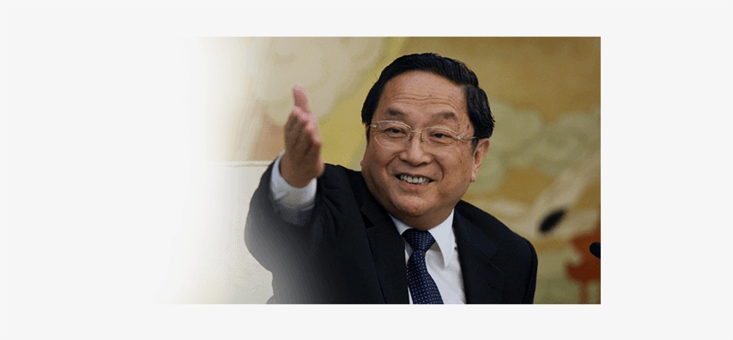 “the Cultural Revolution Is A Disaster, But This Is - Yu Zhengsheng, transparent png download